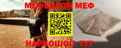 дмт Донской