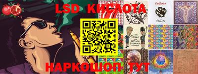 кокаин Донецк