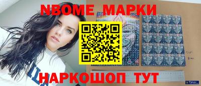 дмт Донской