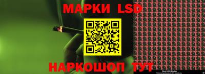 кокаин Донецк