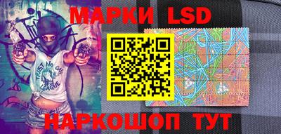 кокаин Донецк