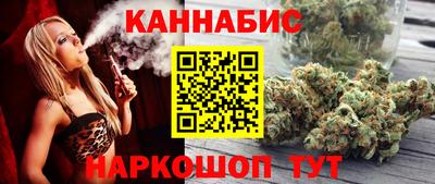 дмт Дубна