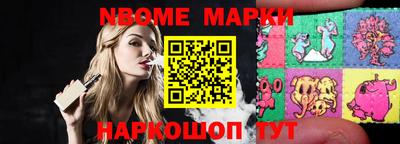 дмт Донской