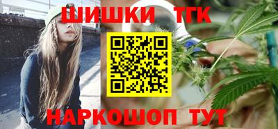 дмт Донской