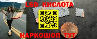 кокаин Донецк