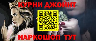 дмт Донской