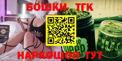 кокаин Донецк