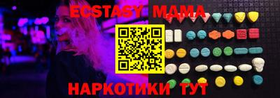 дмт Донской