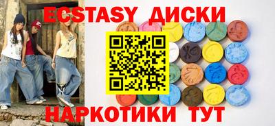 дмт Донской
