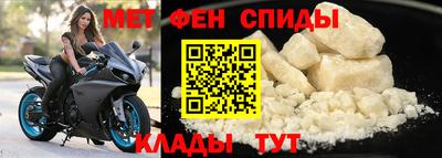дмт Дубна