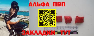 дмт Дубна
