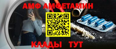 кокаин Донецк