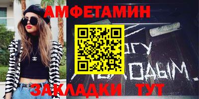 дмт Дубна
