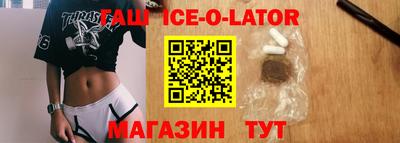 дмт Донской