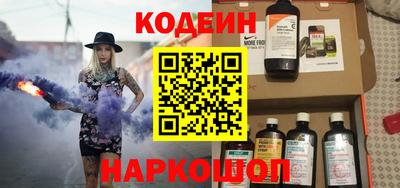 дмт Донской