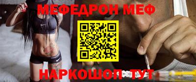 дмт Донской